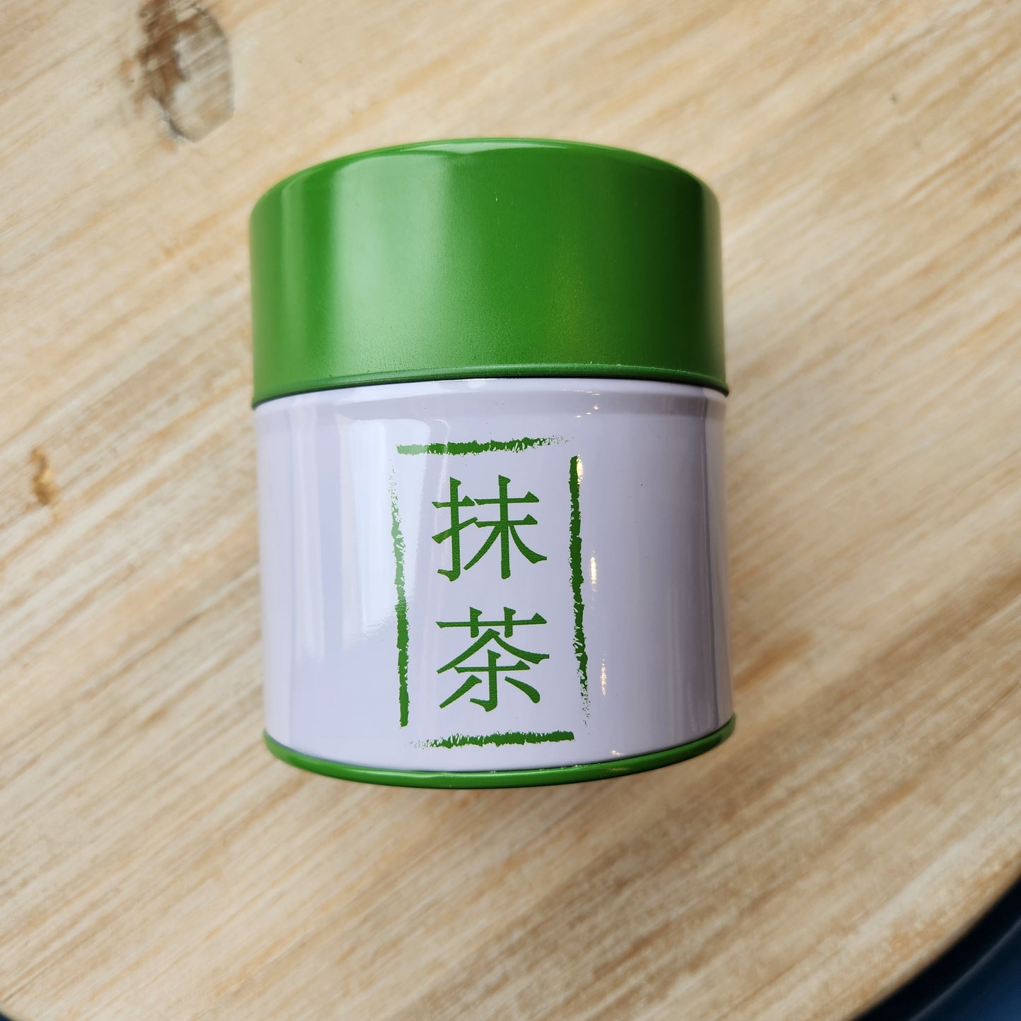 Matcha Container with Sifter