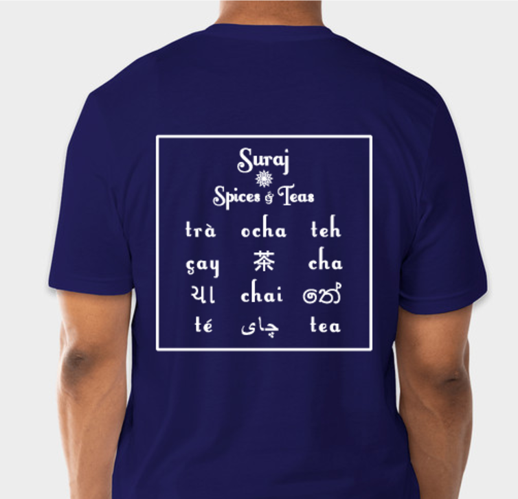 "It's Not Chai Tea" T-Shirt