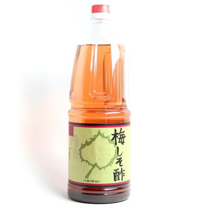 Ume Shiso Vinegar