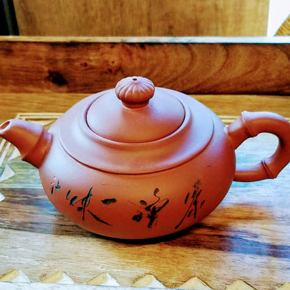 Yixing Teapot